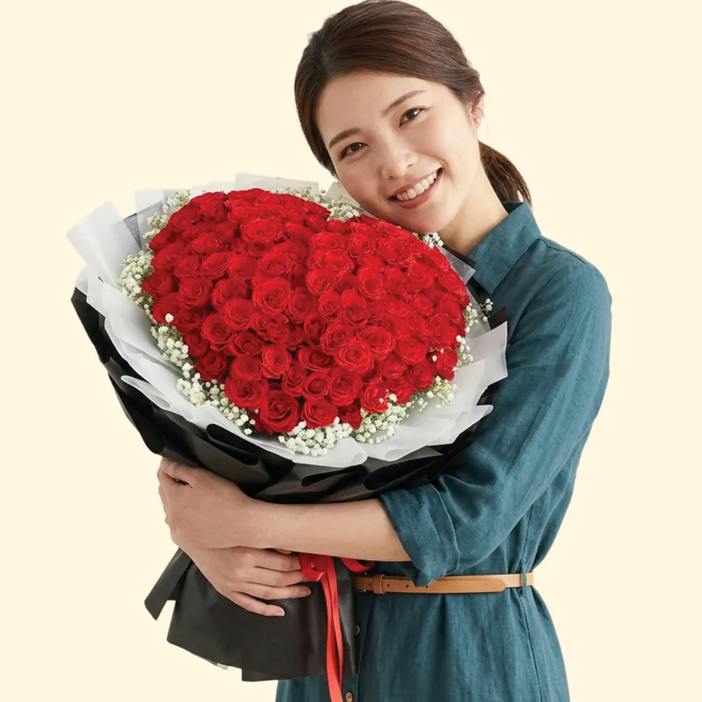 Endless Romance - Image 2