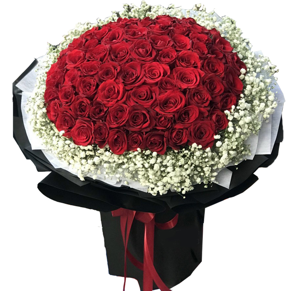 To the Love of My Life